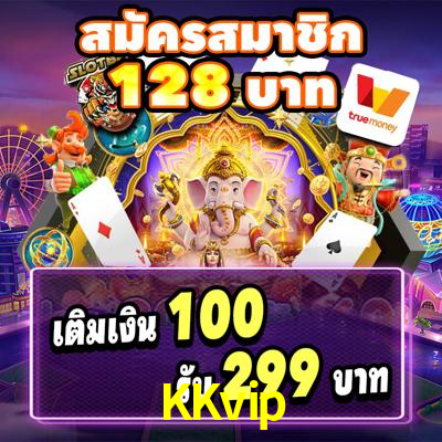 KKvip.Com